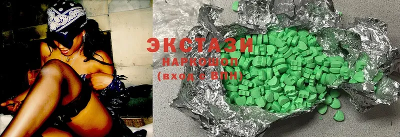 Ecstasy XTC  как найти закладки  ссылка на мегу tor  сайты даркнета состав  Орёл 